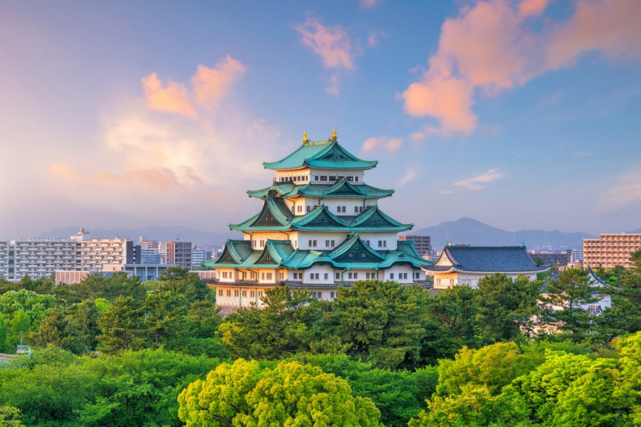 Nagoya