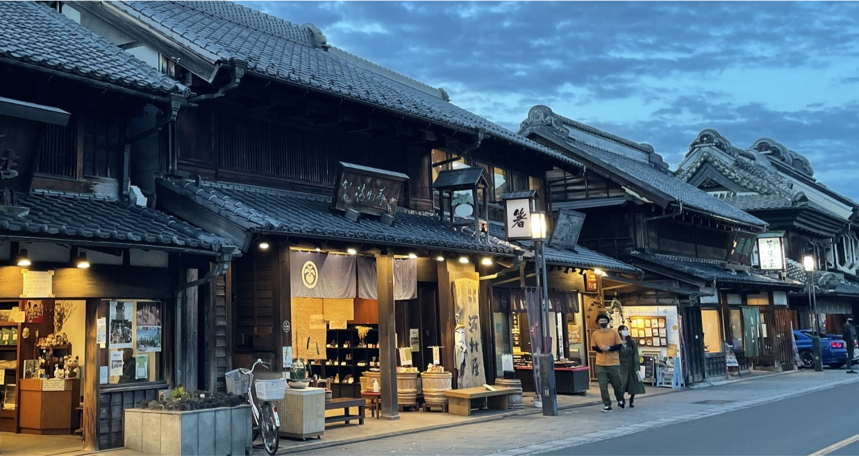 Saitama